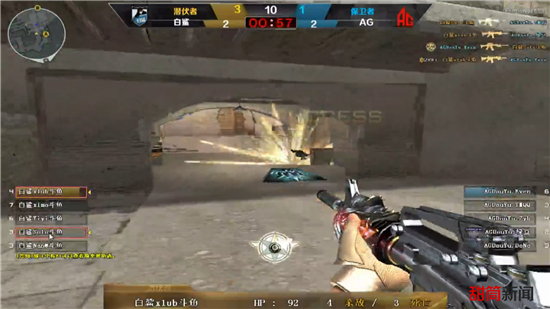 而非单年暴 而非单年暴